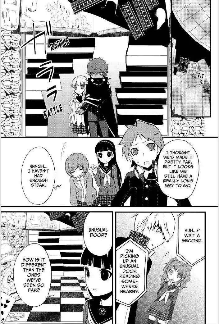 Persona Q - Shadow of the Labyrinth - Side: P4 Chapter 3 8